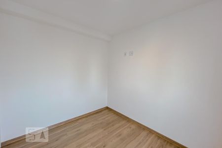 Apartamento para alugar com 50m², 2 quartos e 2 vagasQuarto