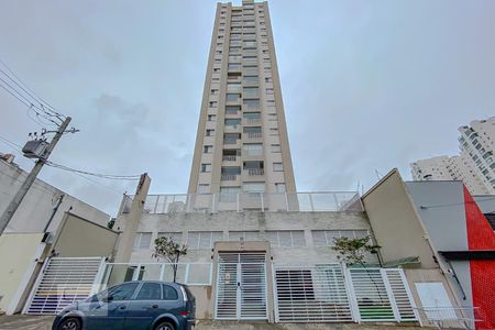 Apartamento para alugar com 50m², 2 quartos e 2 vagasFachada