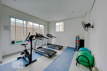 Apartamento para alugar com 50m², 2 quartos e 2 vagasAcademia