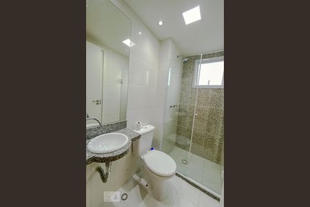 Apartamento para alugar com 50m², 2 quartos e 2 vagasBanheiro