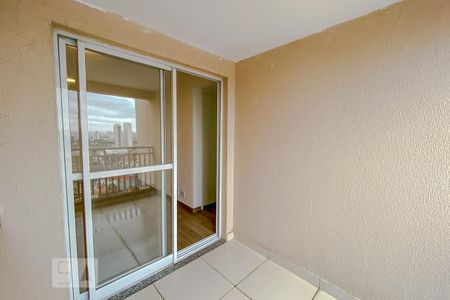 Varanda de apartamento para alugar com 2 quartos, 50m² em Vila Bertioga, São Paulo