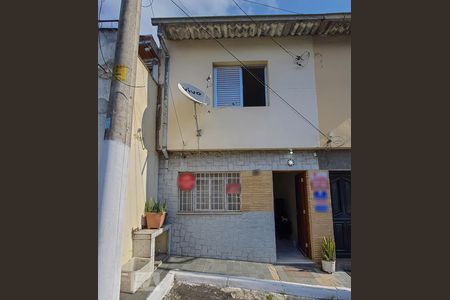 Casa à venda com 95m², 2 quartos e 1 vaga Casa à venda com 95m², 2 quartos e 1 vagaFachada