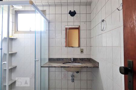 Apartamento para alugar com 89m², 2 quartos e 1 vagaBanheiro da Suíte 2