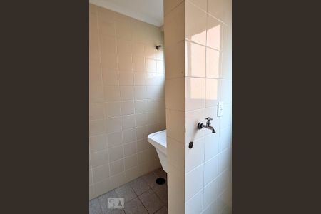 Apartamento para alugar com 89m², 2 quartos e 1 vagaÁrea de Serviço