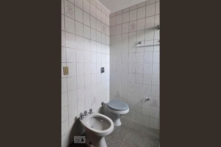 Apartamento para alugar com 89m², 2 quartos e 1 vagaBanheiro da Suíte 2