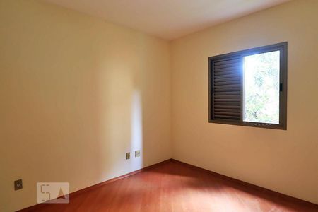 Apartamento para alugar com 89m², 2 quartos e 1 vagaSuíte 1