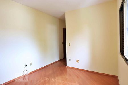 Apartamento para alugar com 89m², 2 quartos e 1 vagaSuíte 2