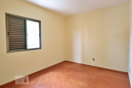 Apartamento para alugar com 89m², 2 quartos e 1 vagaSuíte 2