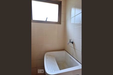 Apartamento para alugar com 89m², 2 quartos e 1 vagaÁrea de Serviço