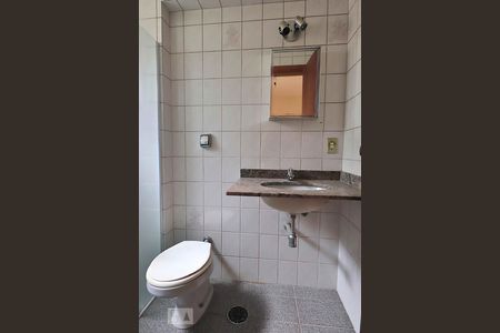 Apartamento para alugar com 89m², 2 quartos e 1 vagaBanheiro da Suíte 1