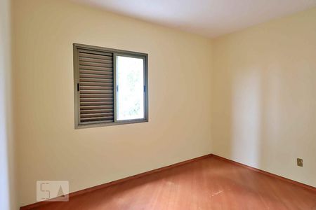 Apartamento para alugar com 89m², 2 quartos e 1 vagaSuíte 2