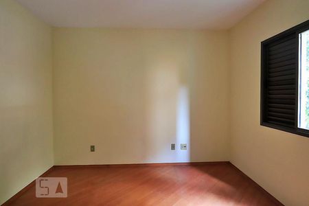 Apartamento para alugar com 89m², 2 quartos e 1 vagaSuíte 1