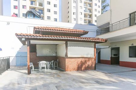 Apartamento à venda com 51m², 2 quartos e 1 vaga Apartamento à venda com 51m², 2 quartos e 1 vagaArea Comum Bar