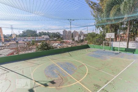 Apartamento à venda com 51m², 2 quartos e 1 vaga Apartamento à venda com 51m², 2 quartos e 1 vagaArea Comum Quadra Esportiva