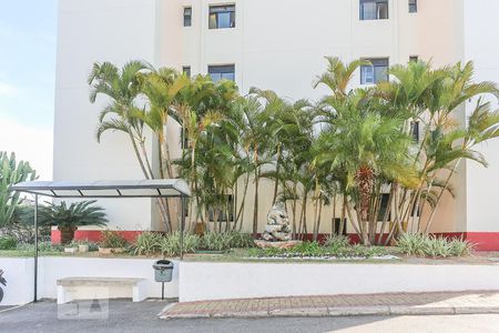 Apartamento à venda com 51m², 2 quartos e 1 vaga Apartamento à venda com 51m², 2 quartos e 1 vagaArea Comum