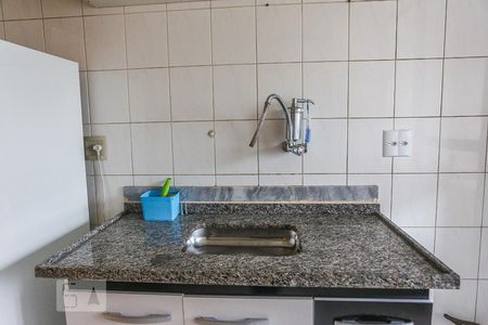 Apartamento à venda com 51m², 2 quartos e 1 vaga Apartamento à venda com 51m², 2 quartos e 1 vagaCozinha
