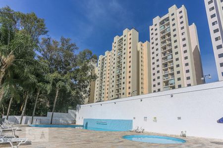 Apartamento à venda com 51m², 2 quartos e 1 vaga Apartamento à venda com 51m², 2 quartos e 1 vagaArea Comum Piscina