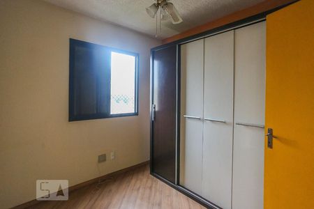 Apartamento à venda com 51m², 2 quartos e 1 vaga Apartamento à venda com 51m², 2 quartos e 1 vagaQuarto 1
