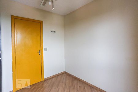Apartamento à venda com 51m², 2 quartos e 1 vaga Apartamento à venda com 51m², 2 quartos e 1 vagaQuarto 1