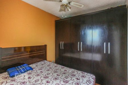 Apartamento à venda com 51m², 2 quartos e 1 vaga Apartamento à venda com 51m², 2 quartos e 1 vagaQuarto 2