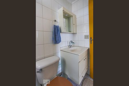Apartamento à venda com 51m², 2 quartos e 1 vaga Apartamento à venda com 51m², 2 quartos e 1 vagaBanheiro