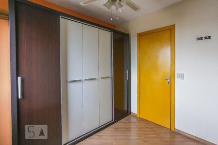 Apartamento à venda com 51m², 2 quartos e 1 vaga Apartamento à venda com 51m², 2 quartos e 1 vagaQuarto 1