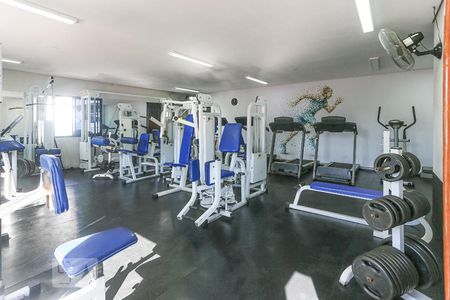 Apartamento à venda com 51m², 2 quartos e 1 vaga Apartamento à venda com 51m², 2 quartos e 1 vagaArea Comum ACademia