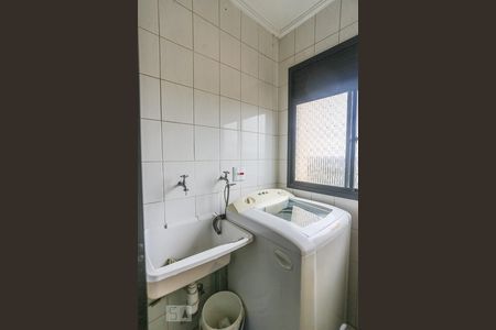 Apartamento à venda com 51m², 2 quartos e 1 vaga Apartamento à venda com 51m², 2 quartos e 1 vagaArea de Serviço