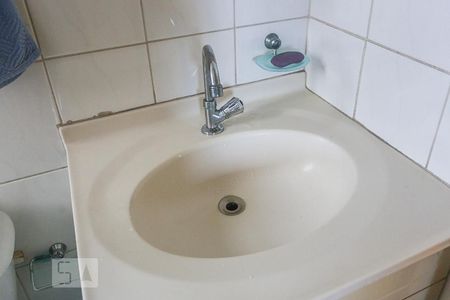 Apartamento à venda com 51m², 2 quartos e 1 vaga Apartamento à venda com 51m², 2 quartos e 1 vagaBanheiro