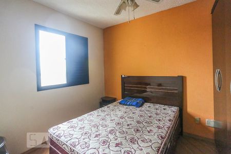 Apartamento à venda com 51m², 2 quartos e 1 vaga Apartamento à venda com 51m², 2 quartos e 1 vagaQuarto 2