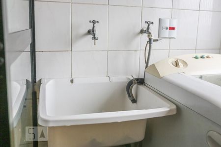 Apartamento à venda com 51m², 2 quartos e 1 vaga Apartamento à venda com 51m², 2 quartos e 1 vagaArea de Serviço