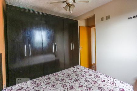 Apartamento à venda com 51m², 2 quartos e 1 vaga Apartamento à venda com 51m², 2 quartos e 1 vagaQuarto 2