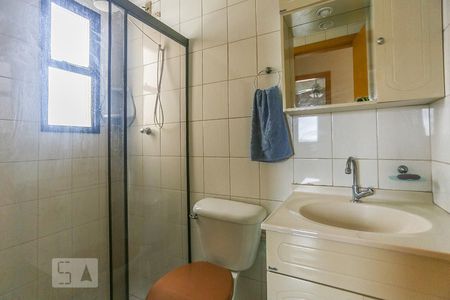 Apartamento à venda com 51m², 2 quartos e 1 vaga Apartamento à venda com 51m², 2 quartos e 1 vagaBanheiro