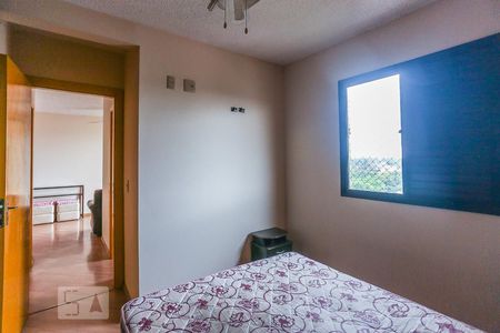 Apartamento à venda com 51m², 2 quartos e 1 vaga Apartamento à venda com 51m², 2 quartos e 1 vagaQuarto 2
