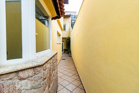 Casa à venda com 285m², 3 quartos e 5 vagasÁrea Externa