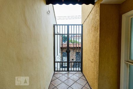 Casa à venda com 285m², 3 quartos e 5 vagasÁrea Externa