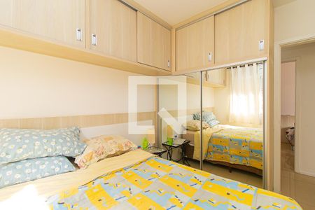 Apartamento para alugar com 76m², 2 quartos e 1 vaga Apartamento para alugar com 76m², 2 quartos e 1 vagaSuíte 1