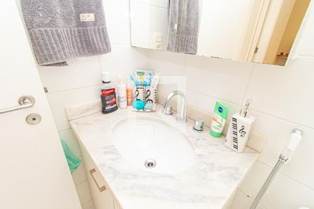 Apartamento para alugar com 76m², 2 quartos e 1 vaga Apartamento para alugar com 76m², 2 quartos e 1 vagaBanheiro Social