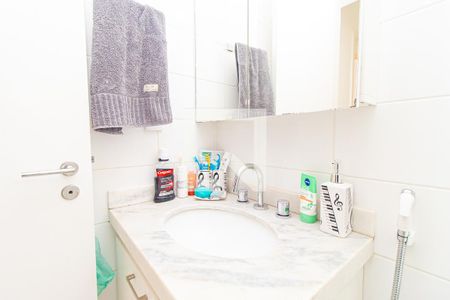 Apartamento para alugar com 76m², 2 quartos e 1 vaga Apartamento para alugar com 76m², 2 quartos e 1 vagaBanheiro Social