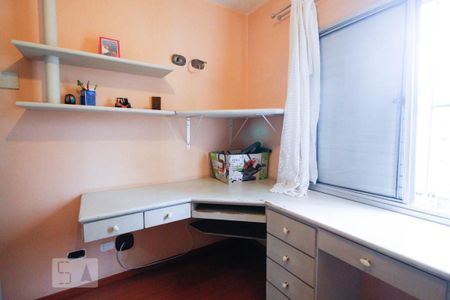 Apartamento à venda com 62m², 2 quartos e 1 vaga Apartamento à venda com 62m², 2 quartos e 1 vagaQuarto 1