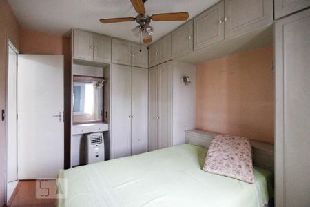 Apartamento à venda com 62m², 2 quartos e 1 vaga Apartamento à venda com 62m², 2 quartos e 1 vagaQuarto 2