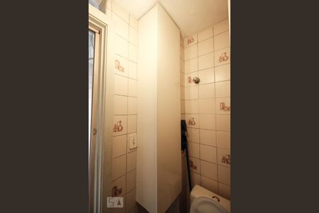 Apartamento à venda com 62m², 2 quartos e 1 vaga Apartamento à venda com 62m², 2 quartos e 1 vagaBanheiro de serviço