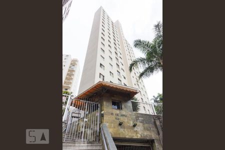 Apartamento à venda com 62m², 2 quartos e 1 vaga Apartamento à venda com 62m², 2 quartos e 1 vagaFachada