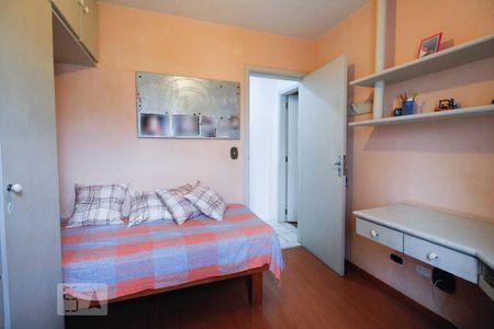 Apartamento à venda com 62m², 2 quartos e 1 vaga Apartamento à venda com 62m², 2 quartos e 1 vagaQuarto 1