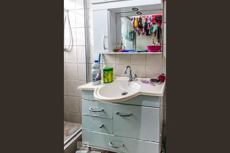 Apartamento à venda com 40m², 1 quarto e sem vagaBanheiro