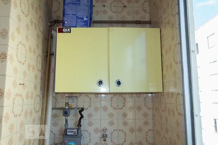 Apartamento para alugar com 55m², 2 quartos e sem vagaÁrea de Serviço