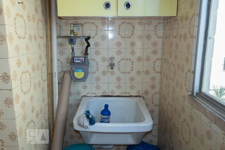 Apartamento para alugar com 55m², 2 quartos e sem vagaÁrea de Serviço