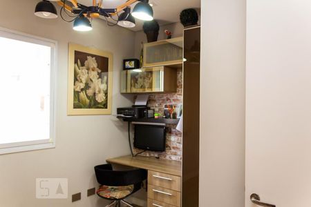 Apartamento à venda com 116m², 4 quartos e 2 vagas Apartamento à venda com 116m², 4 quartos e 2 vagasQuarto 1