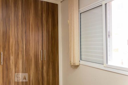 Apartamento à venda com 116m², 4 quartos e 2 vagas Apartamento à venda com 116m², 4 quartos e 2 vagasQuarto 1