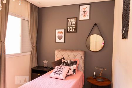 Apartamento à venda com 116m², 4 quartos e 2 vagas Apartamento à venda com 116m², 4 quartos e 2 vagasQuarto 2